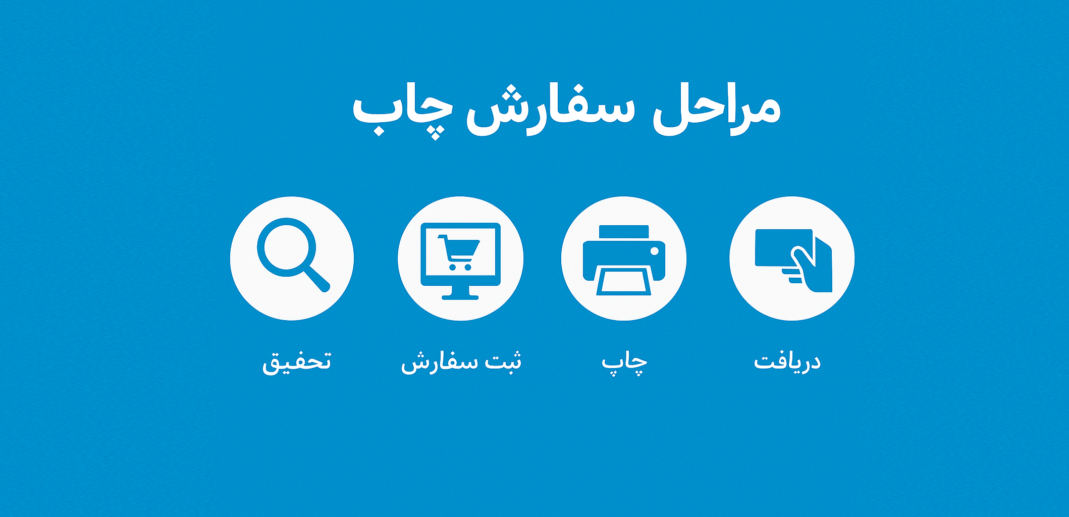 اسلاید 2